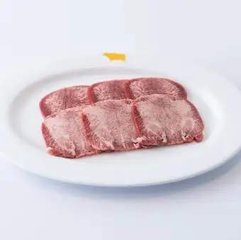 와규 우에 탄