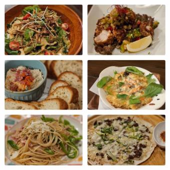 季節の創作コース！季節や仕入れ状況によって内容は変わります！