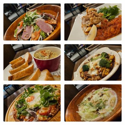 계절 창작 코스! 계절과 구매 상황에 따라 내용이 바뀝니다!