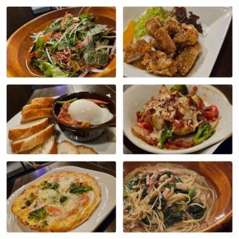 季節の創作コース！季節や仕入れ状況によって内容は変わります！