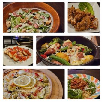 季節の創作コース！季節や仕入れ状況によって内容は変わります！