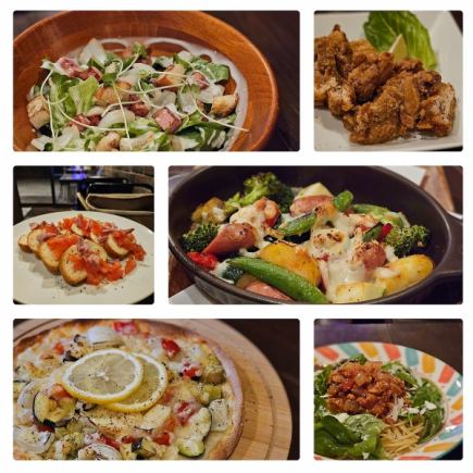 季節の創作コース！季節や仕入れ状況によって内容は変わります！