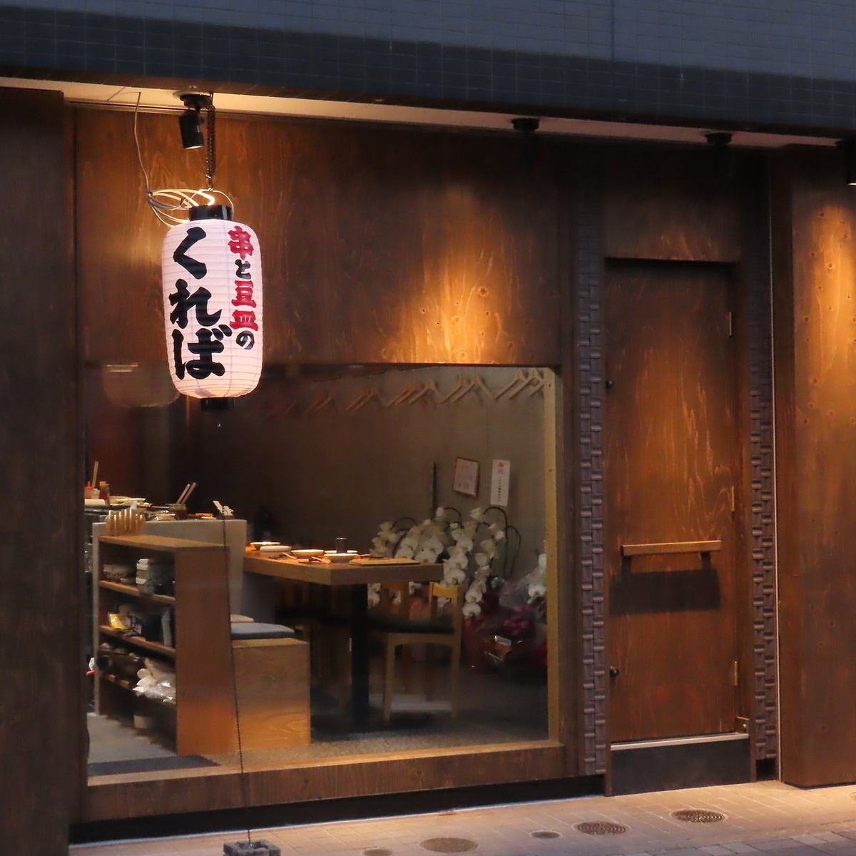 某メディア・ニュースでも取り上げられた予約殺到の話題のお店！