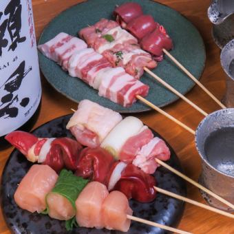 【火・水・木曜日限定】2H［飲放］付き全10品『自慢の串5種がついたコース』4400円（税込）