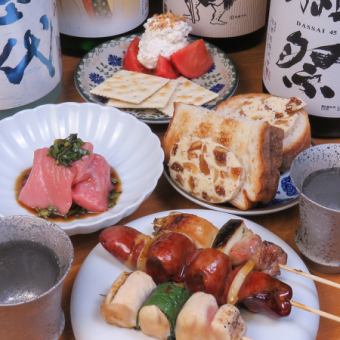 【火・水・木曜日限定】（お料理のみ）全12品『自慢の串5種がついたコース』3300円（税込）
