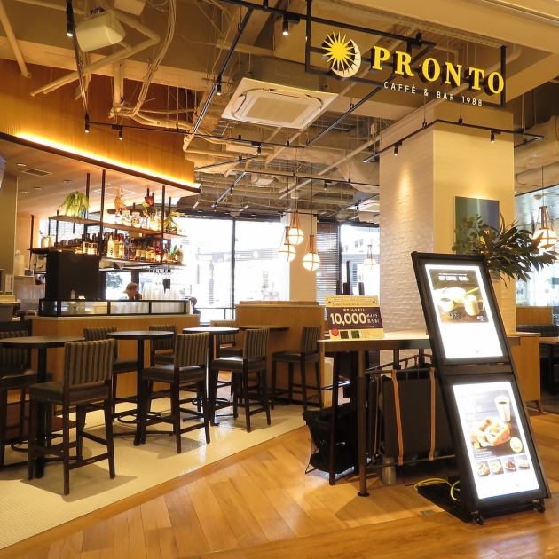 プロント Pronto 福岡西新店 公式