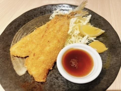 名物！生アジフライ！