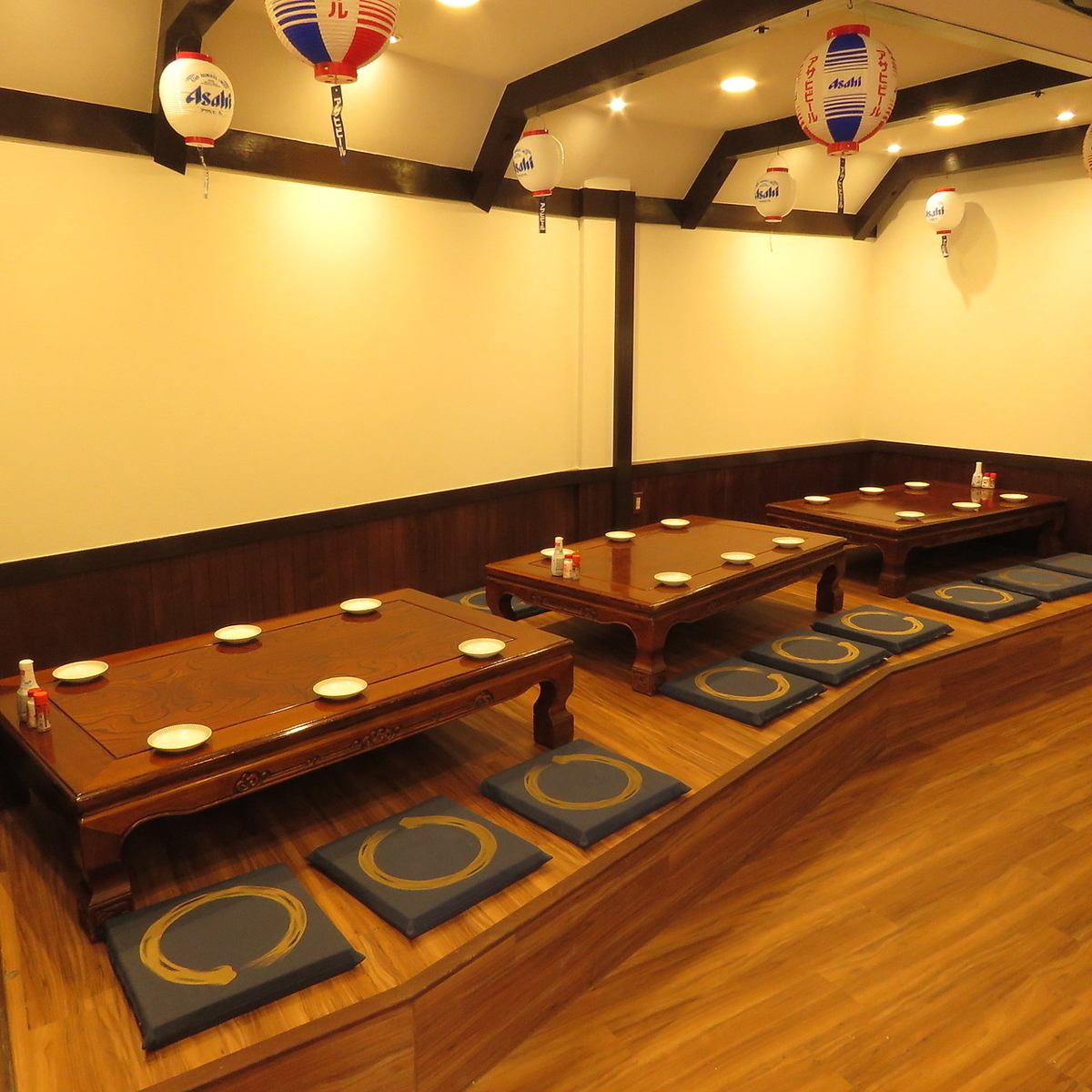 It is also possible to rent out the tatami room!