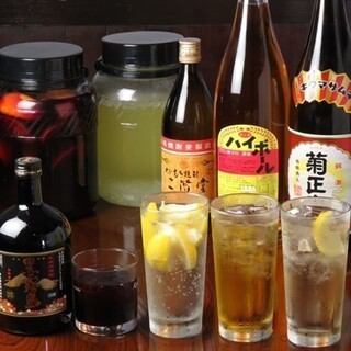 【ご宴会】２時間飲み放題付き！4000円！もつ鍋、馬刺、もつ焼き、鮮魚！全８品！