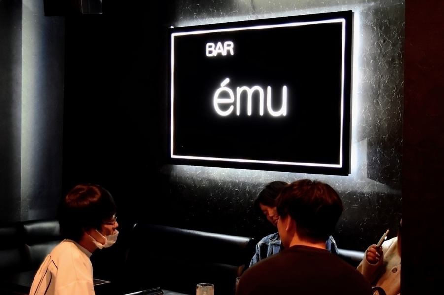 《21時～深夜までOK！》【90分飲み放題プラン】男性2700円/女性2200円（税込）★カラオケ込み