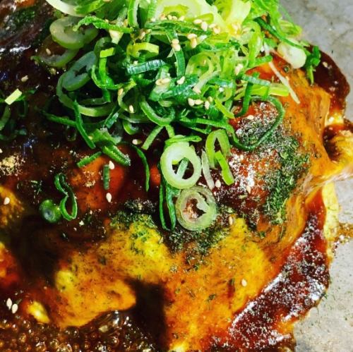 創作鉄板焼　名物！紫蘇香る　眉山焼き　1320円