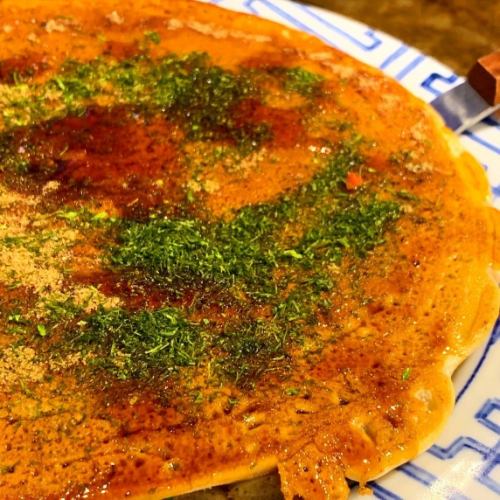 各種お好み焼き豊富にご用意しております◎950円～ご用意