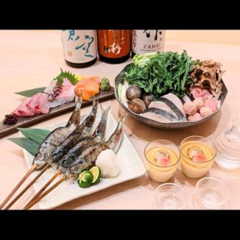 【含120分钟畅饮】尽享冬季美味:原始烧烤、3种刺身和养濑锅!5道菜火锅套餐,仅需5500日元(含税)。