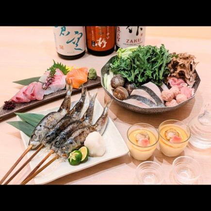 【含120分钟畅饮】尽享冬季美味:原始烧烤、3种刺身和养濑锅!5道菜火锅套餐,仅需5500日元(含税)。