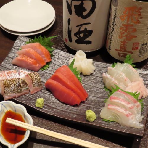 【市場で仕入れて鮮度抜群】刺身盛り合わせ