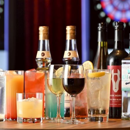 少人数利用も可【ドリンク約50種以上◎2時間飲み放題コース】