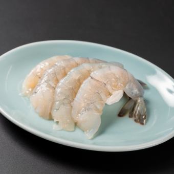 Salt-grilled shrimp (4 pieces)