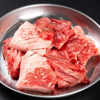 Muscle-kun grilled beef tendon
