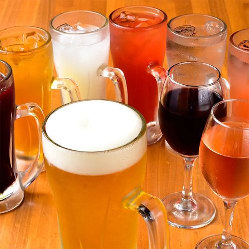 「焼肉ここから 町田店」は早割が圧倒的にお得!