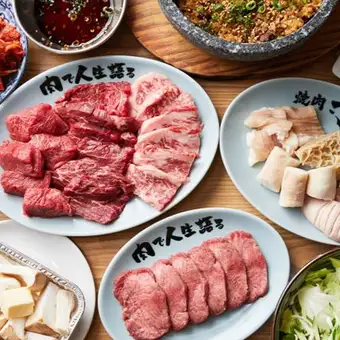 【満腹】豪快BBQデカハラミ＆SUKIYAKIサーロインコース◆ボリューム満点13品［120分飲み放題付]
