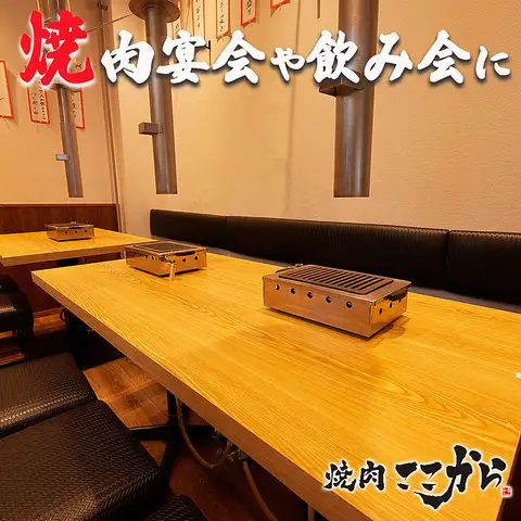 Enjoy delicious meat at this hidden gem in Machida! Savor their signature thick cuts of meat and carefully selected offal.