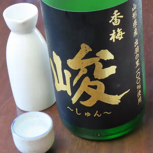 非常適合成年人輕鬆約會。