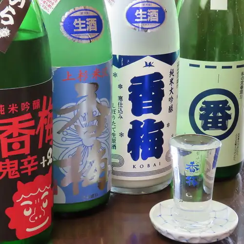 一年大約更換六次的季節限定清酒！一生難得的體驗。