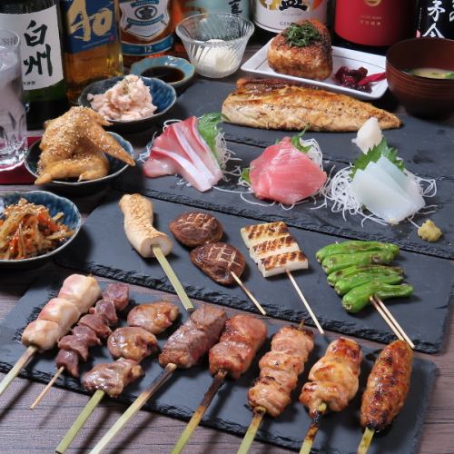 焼き鳥の新たな楽しみ方、ここにあり