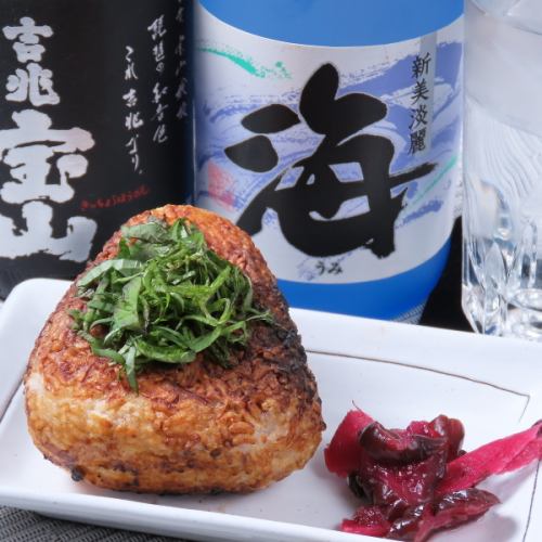 【当店の〆といったらコレ！】シラスと大葉がアクセントになった『焼きおにぎり』⇒☆330円（税込）☆