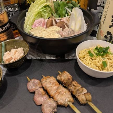 大将のおまかせ串3本含む大満足な３種から選べる鍋コース全7品　飲み放題2ｈ付き5500円（税込）