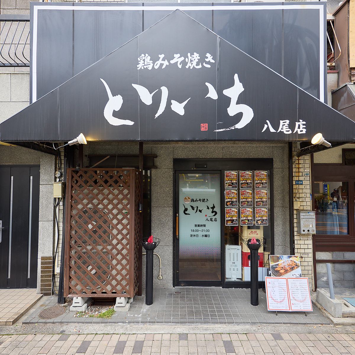 どこか懐かしさがある、三重松阪の本店を感じられる雰囲気です！