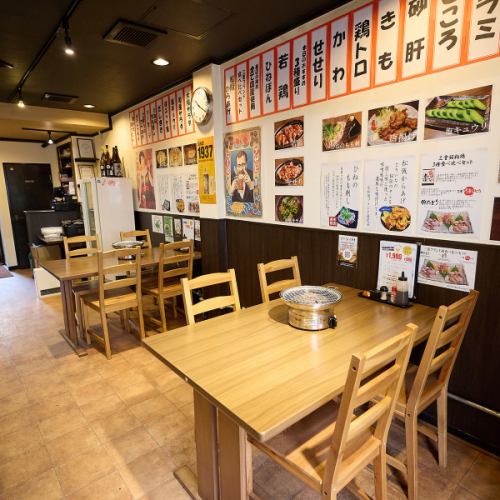 落ち着く空間で寛げます