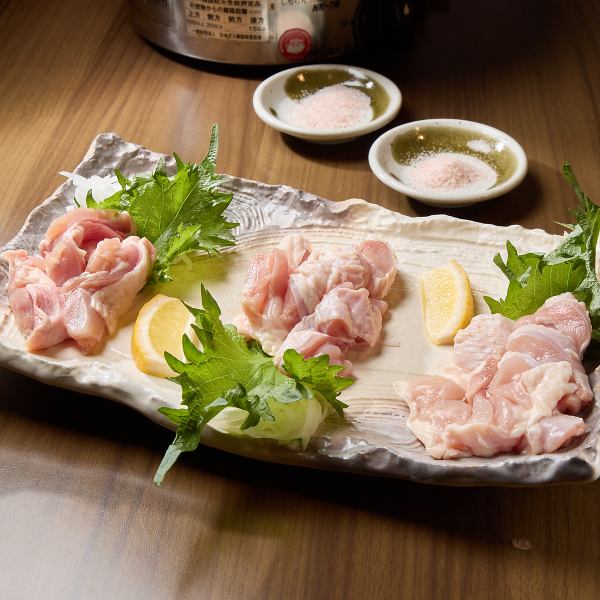 【三重の至福】三重ブランド鶏食べ比べセット◆錦爽どり・伊勢赤どり・三重うましどり