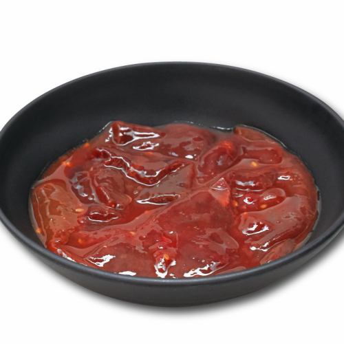 Beef liver (miso)