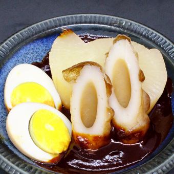 3 types of miso oden