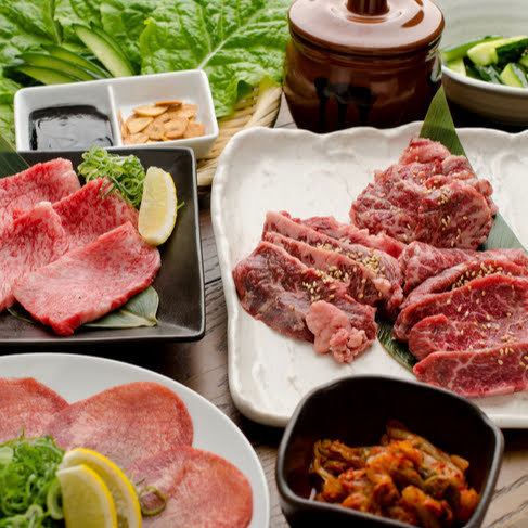 【極上の焼肉を雰囲気◎な京町家で】特選和牛を厚切りでご提供!!全10品4980円（+980円で飲み放題追加可）