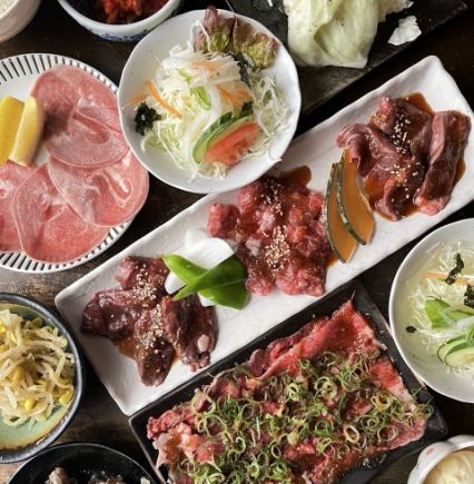 【全9品★2H飲み放題】国産カルビやねぎ塩牛タンなど堪能♪蔵 カジュアルコース3,080円