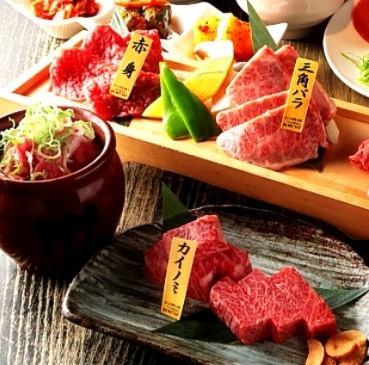 ★蔵特選コース【和牛メインの全10品】特選和牛厚切り等の和牛メインのコースが楽しめる♪⇒5,280円