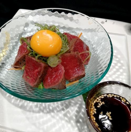 和牛赤身肉のユッケ風