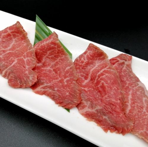 Today's lean Wagyu beef