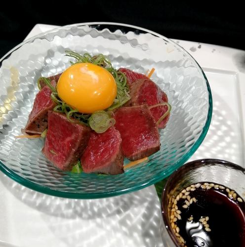 Yukhoe-style lean Wagyu beef