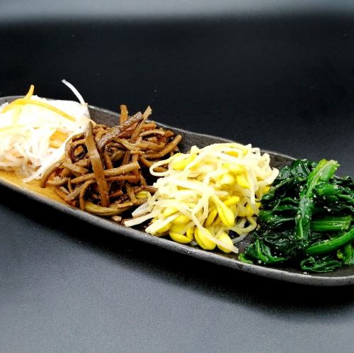 Assorted namul