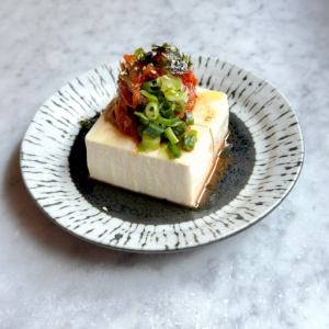 교토부의 김치 녀석