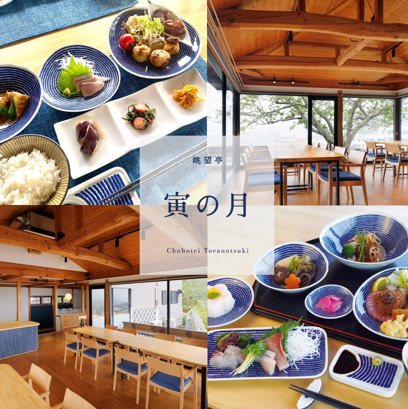 古平戸 名品 栄螺 蓋物 五件 京都料亭 蔵出 agpo.png