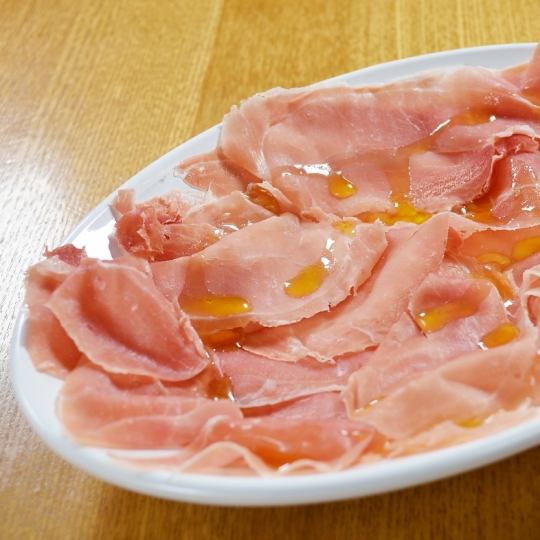 Freshly cut! Uncured ham