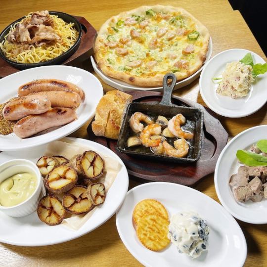 【畅饮套餐】超值4500日元套餐，包含我们的招牌披萨、肉酱面和烤香肠。