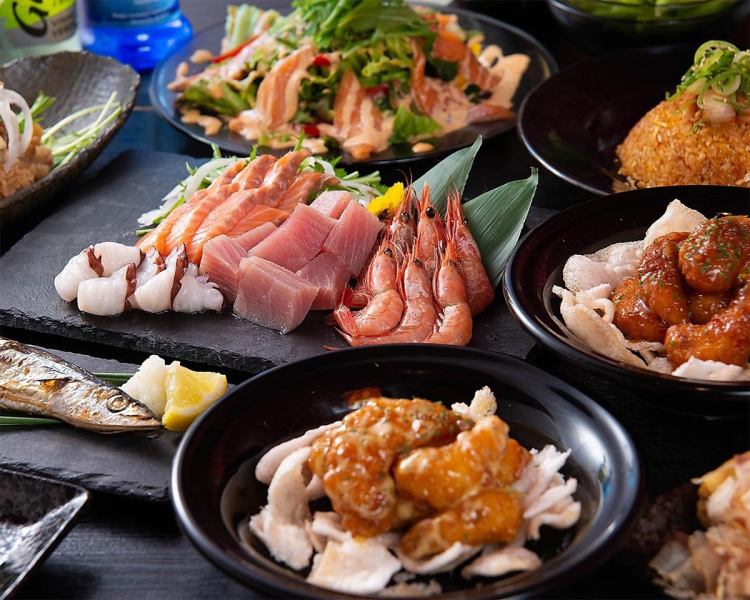 [Special all-you-can-eat and drink◎] 2.5 hours ☆ All-you-can-eat 50 types + All-you-can-drink 300 types ⇒ 2,799 yen ♪ 3.5 hours ⇒ 3,199 yen