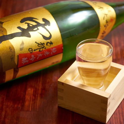 Both obedience and sake are outstanding compatibility!