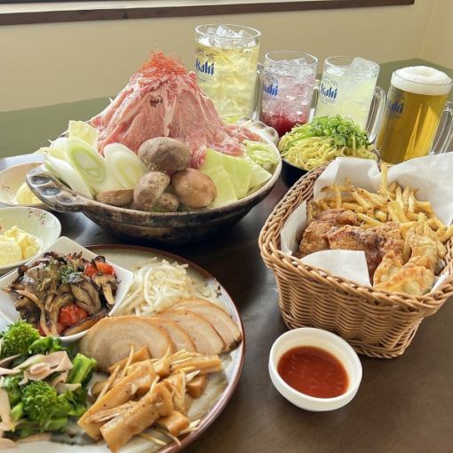 お鍋コース 飲み放題2h付き