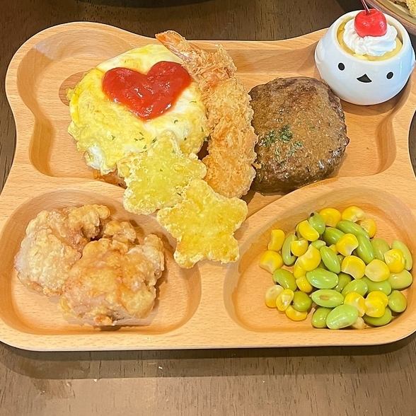 お子さまランチ